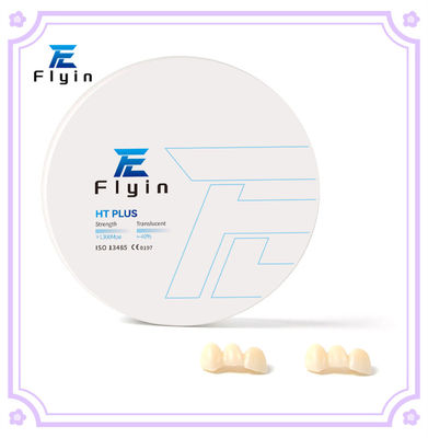 acheter CAD/CAM HT Plus Bloc de zirconium pour disque de laboratoire Alumine 5 ans MFDS de classe II online manufacture